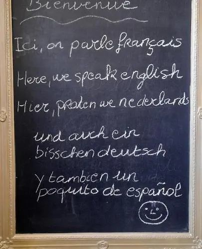 Bed & Breakfast La Galuche 3*